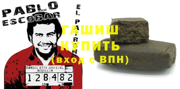 ALPHA-PVP Наволоки