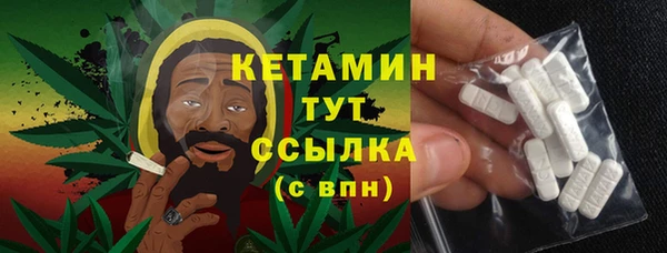 spice Надым