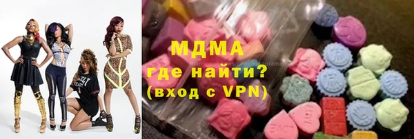 spice Надым