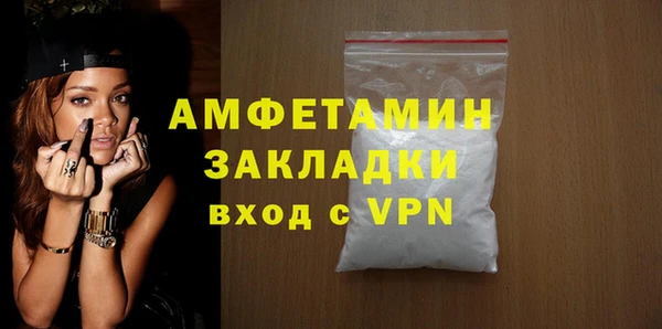 spice Надым