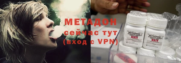 ALPHA-PVP Наволоки