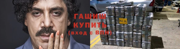 spice Надым