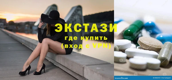 spice Надым