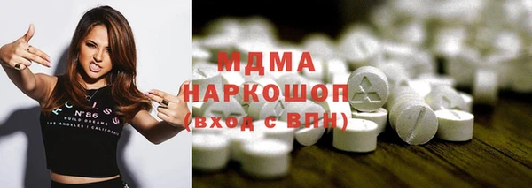 spice Надым