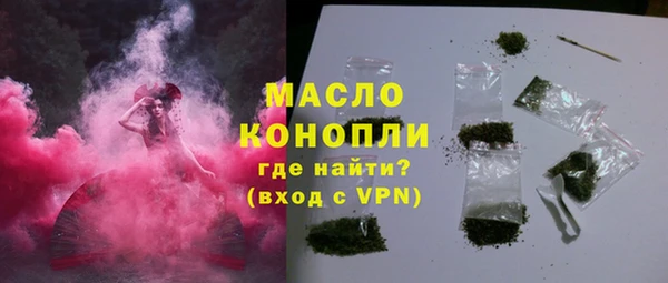 спиды Навашино