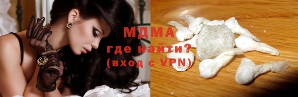 ALPHA-PVP Наволоки