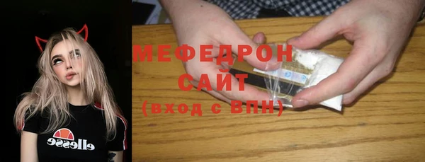 мдпв Фёдоровский