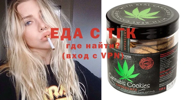 spice Надым