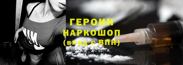 spice Надым