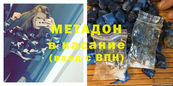 spice Надым