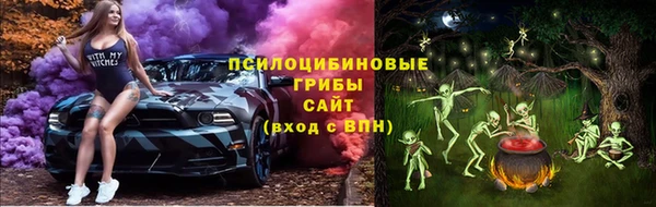 ALPHA-PVP Наволоки