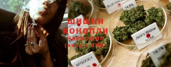 ALPHA-PVP Наволоки