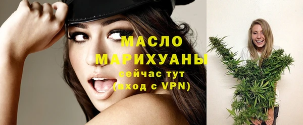 spice Надым