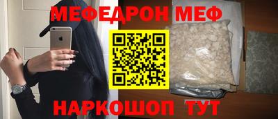 гидра Бузулук