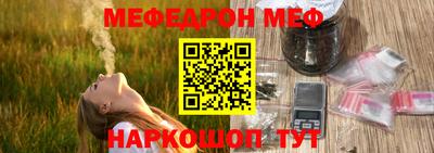 гидра Бузулук