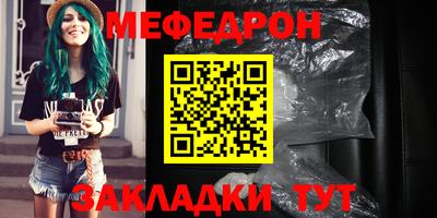 COCAINE Бугуруслан