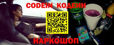 COCAINE Бугуруслан