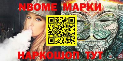 COCAINE Бугуруслан