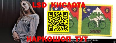 каннабис Будённовск