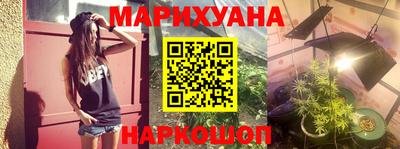 COCAINE Бугуруслан