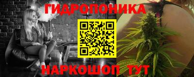 COCAINE Бугуруслан