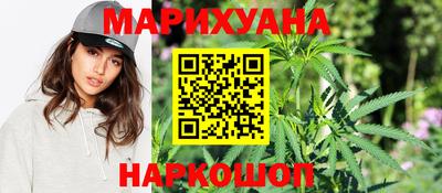 COCAINE Бугуруслан