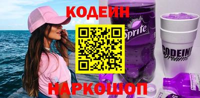 COCAINE Бугуруслан