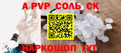 COCAINE Бугуруслан