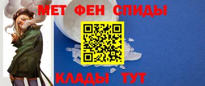 COCAINE Бугуруслан
