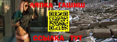 каннабис Будённовск