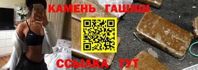 COCAINE Бугуруслан